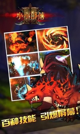 20201217171452875970_270x480