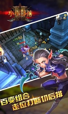 20201217171456542640_270x480