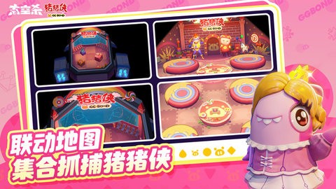 0828feeeed7ab443c89d1d6ff8abc7defcfbf3214