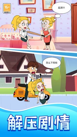 0b2825002e61e4439a730d116a4b529eef0600829