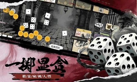 sj~323738_screenshot_670cb327765b5