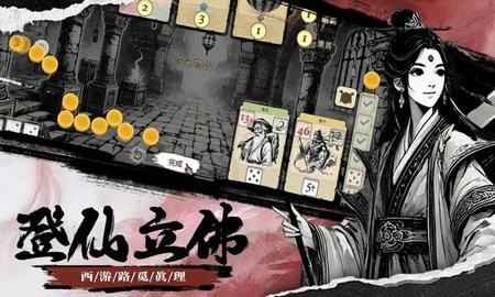 sj~323738_screenshot_670cb32674dcb