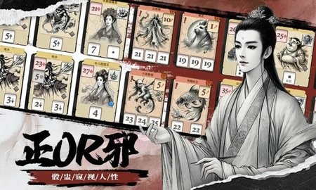 sj~323738_screenshot_670cb327087d9