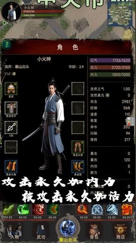 22112845zcvy_270x480