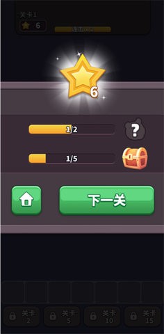 20220922145626892_270x480