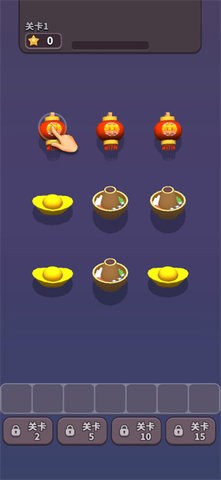 20220922145557944_270x480