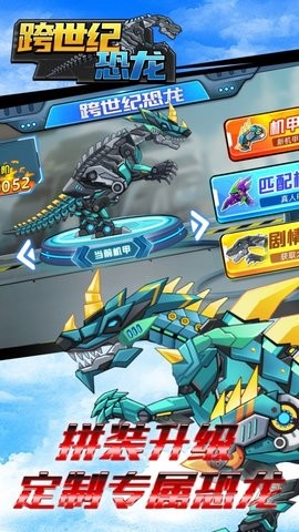 109_0a3756413c457adea04c87f6d817976f_270x480