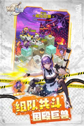 109_e45bfee4cdb352807608d07708e4094a_234x360