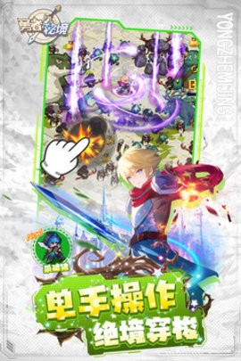 109_192bfb2456e792b1a0790473bc98506b_234x360