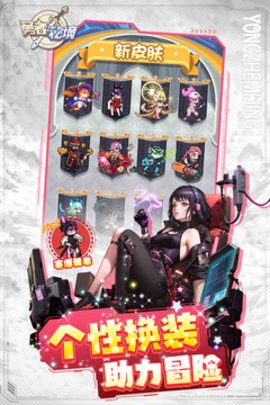 109_429fccbf1636a64242a6aaafa79dc695_234x360