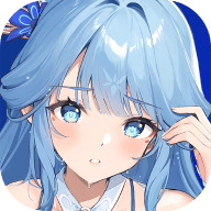 依露希尔星晓官网版