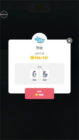 c61526f0a38e8f17a5b62e5b5cd175fd