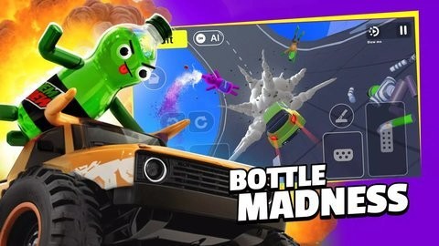 20241216090624523_480x270