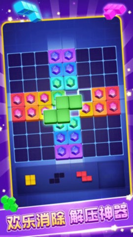 20241214142654845_270x480