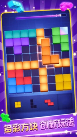 20241214142617658_270x480