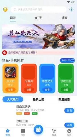 08165003edad8HXmTWv20BYqcgg