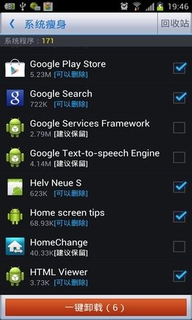 2839195-2024020114210265bb384e39ea2