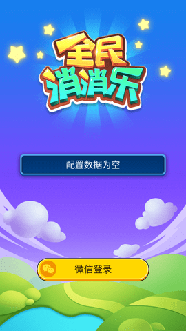 screenshot_2024-12-16_09-56-01