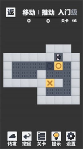 1704437167_0_270x480