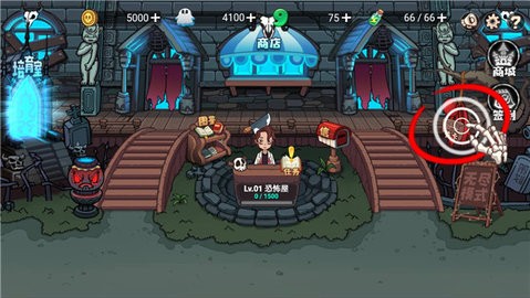 202208051209167250_480x270