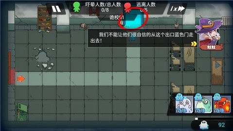 202208051209452524_480x270