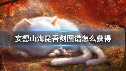 ɽὣͼ׻ȡʽ-ɽὣͼô