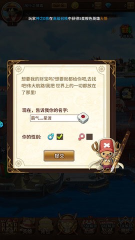 b3e167d2a8394bcbefca18fb5e064ff5_270x480