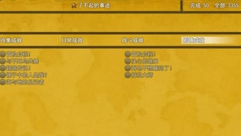 20231016102625434107