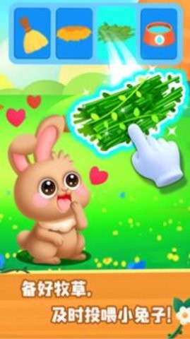 1734317762(2)_270x480