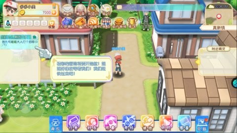 202305301524329265_480x270