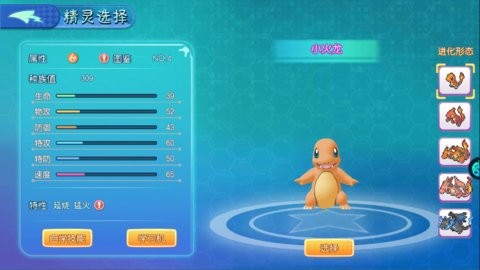 202305301527425872_480x270