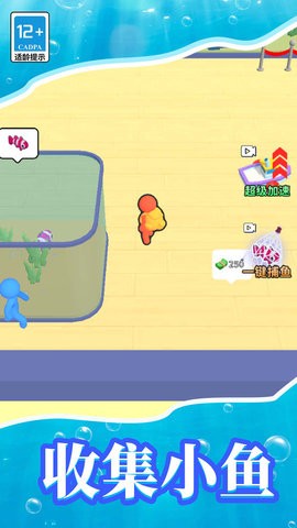 0d7543f5fcb27473c906e901794652753e7103654