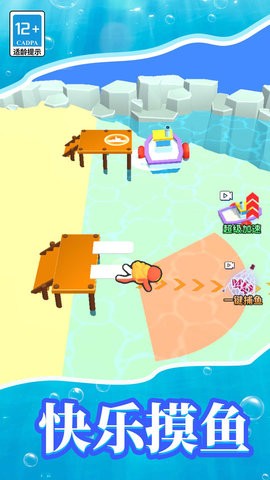 07cea7e9e6daa4f01b0e9e36b16ed4823e39f612c