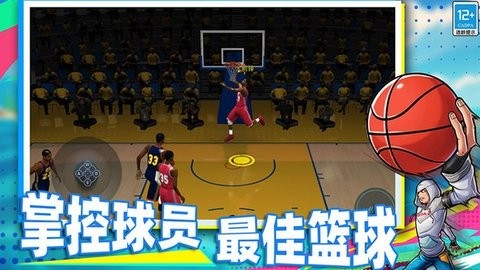 9c472082022c1c29c23f274ac3e8e22b_480x270