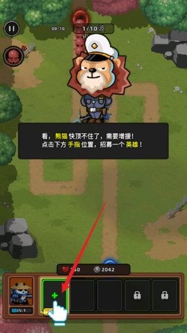 ceb7b5eeb5f7c8156fbabac9e2694a13_270x480