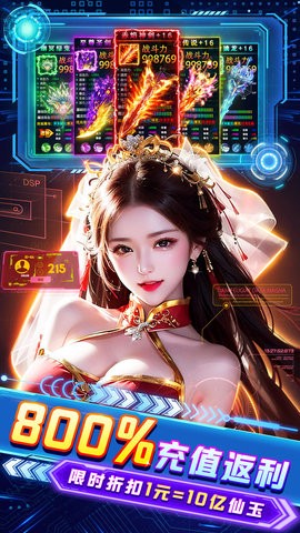 0404b19282dfd4bf1957f61d85c5b295591770ffe