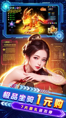 04f6c1f0fe27447d0bbbdd94b42c5971264d6692b