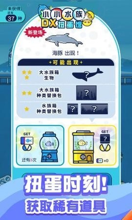 opensj_5fe44739109bc~480x480