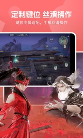 110_72f08600b447d3372a8a15358d2373e7_234x360