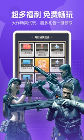 110_b8d64c1a3e688fc400e6be093ebc11e3_234x360