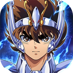 圣斗士星矢重生2官方版