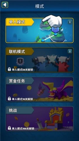 20231205083438699_270x480