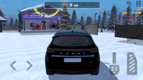 QQ浏览器截图20241219165425