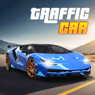 终极交通驾驶中文版