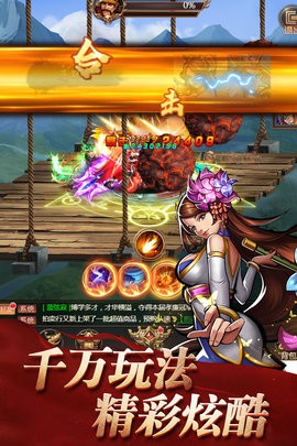 109_026344e7fe29acc5ec00b79dfc67641a