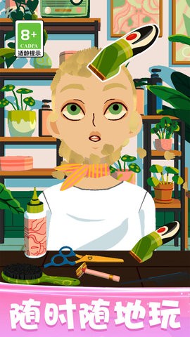 0fc2c6288077e46179ab4cc50a5f40924d5973d86