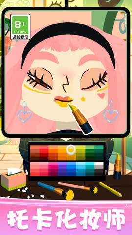 0fe438042012b468a85ed0b1612e37e8015521bfb