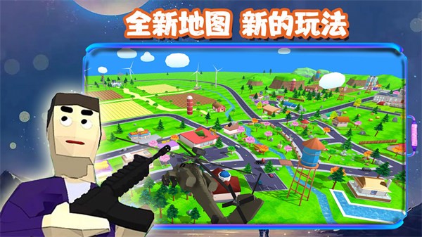 沙盒解谜游戏大全