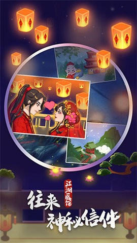 3e588900e8b43e8e0f9e46d9f55a157c