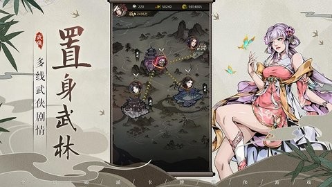 451094779edb89391080b1c315938a76